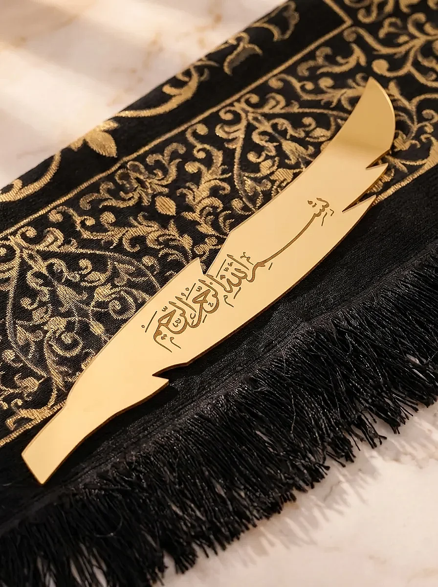 Sandıklı Damat Bohçasına Uygun Kuranı Kerim Seti Çeyizlik Seccade Seti Siyah - 6