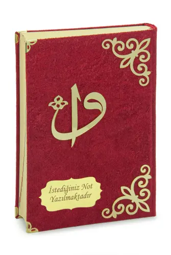 Sandıklı Kadife Kaplı Kuranı Kerim Seccade Seti - Şal, Tesbih, Takke - Bordo - 7
