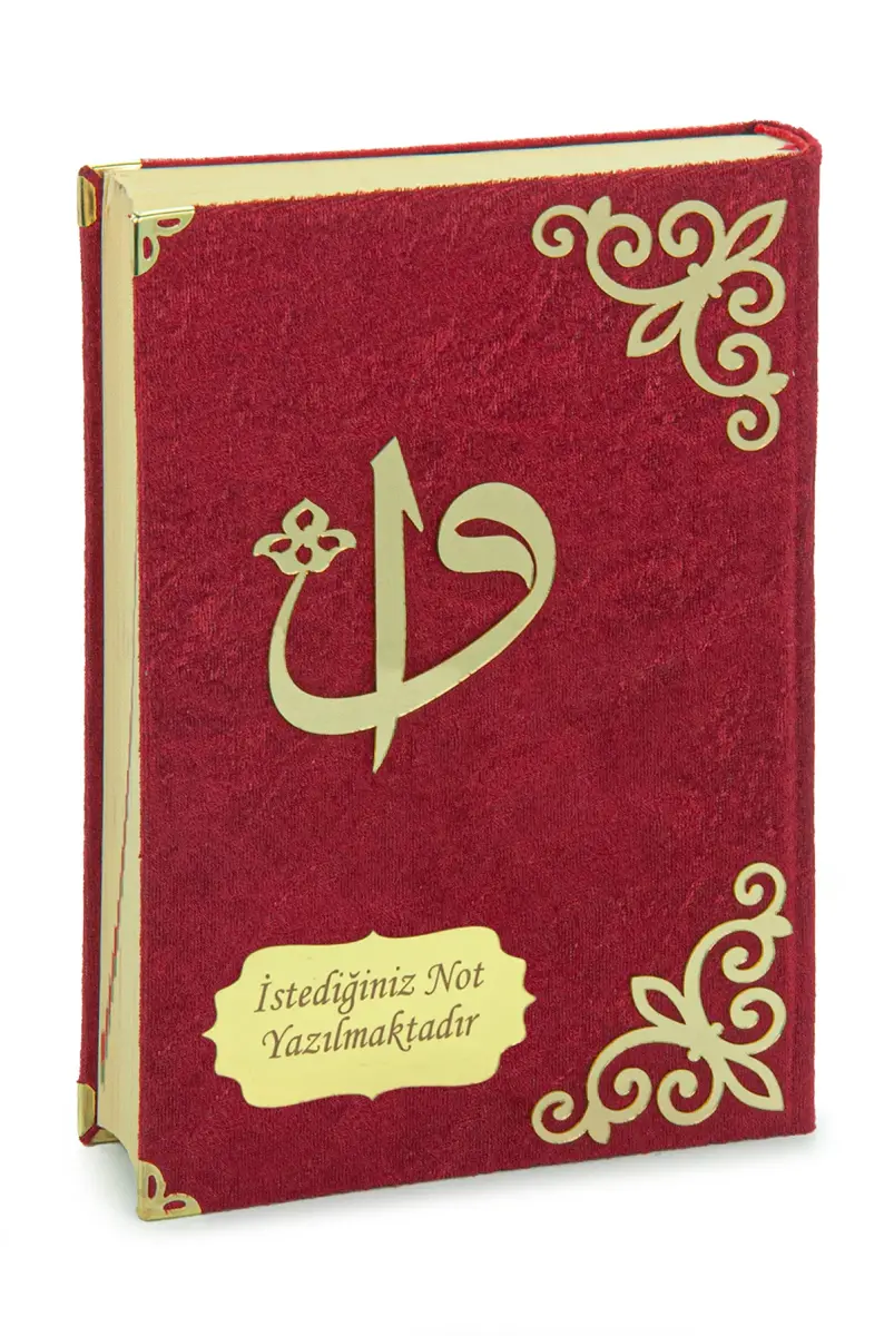 Sandıklı Kadife Kaplı Kuranı Kerim Seccade Seti - Şal, Tesbih, Takke - Bordo - 7