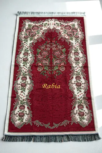 Sandıklı Kişiye Özel İsimli Seccade Seti - Hediyelik Kadife Kaplı Kuranı Kerim Seti - Bordo - 4