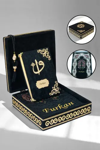 Sandıklı Kişiye Özel İsimli Seccade Seti - Hediyelik Kadife Kaplı Kuranı Kerim Seti - Siyah - 1