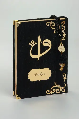 Sandıklı Kişiye Özel İsimli Seccade Seti - Hediyelik Kadife Kaplı Kuranı Kerim Seti - Siyah - 6
