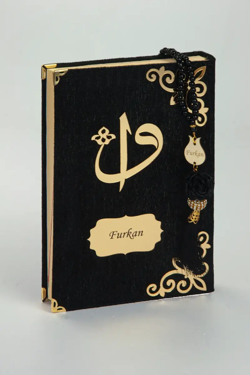 Sandıklı Kişiye Özel İsimli Seccade Seti - Hediyelik Kadife Kaplı Kuranı Kerim Seti - Siyah - 6
