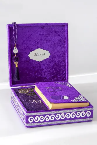 Sandıklı Kişiye Özel Tesbihli İsimli Seccade Seti - Hediyelik Kuranı Kerim Seti Mor - ihvanonline (1)