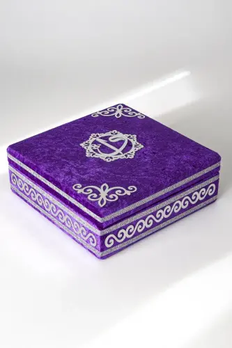 Sandıklı Kişiye Özel Tesbihli İsimli Seccade Seti - Hediyelik Kuranı Kerim Seti Mor - 3