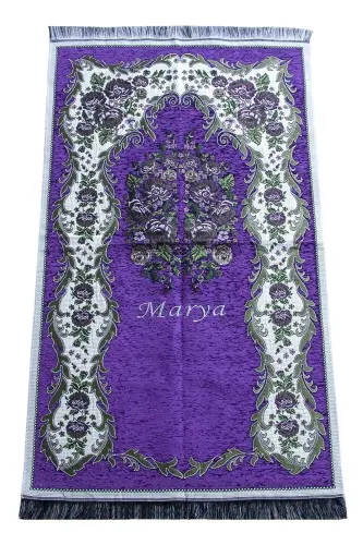 Sandıklı Kişiye Özel Tesbihli İsimli Seccade Seti - Hediyelik Kuranı Kerim Seti Mor - 4