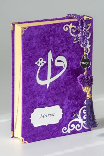 Sandıklı Kişiye Özel Tesbihli İsimli Seccade Seti - Hediyelik Kuranı Kerim Seti Mor - 5