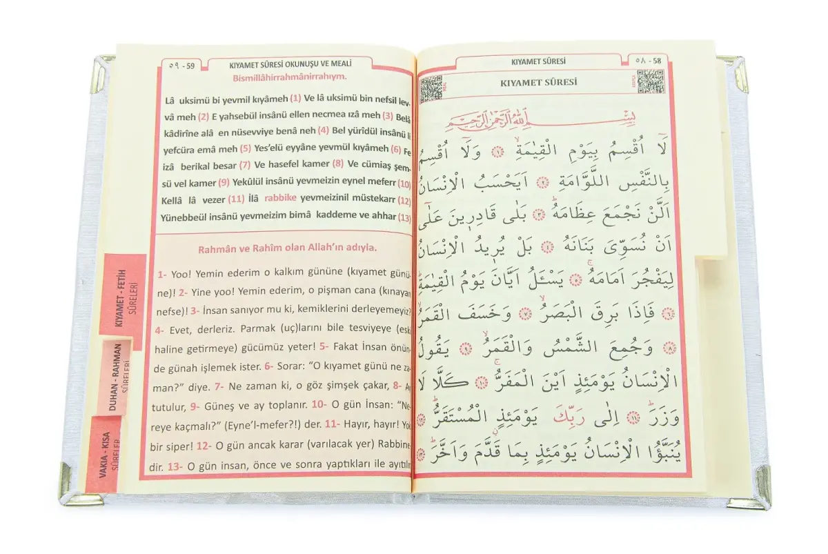 Şantuk Kumaş Kaplı Yasin Kitabı - Çanta Boy - İsme Özel Plakalı - Beyaz - 3