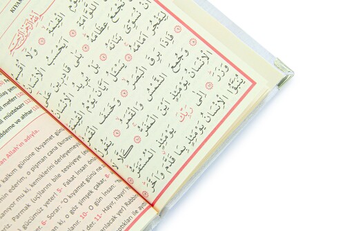 Şantuk Kumaş Kaplı Yasin Kitabı - Çanta Boy - İsme Özel Plakalı - Beyaz - 4