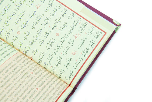 20 ADET - Şantuk Kumaş Kaplı Yasin Kitabı - Çanta Boy - İsme Özel Plakalı - Bordo Renk - İslami Hediyeler - 4
