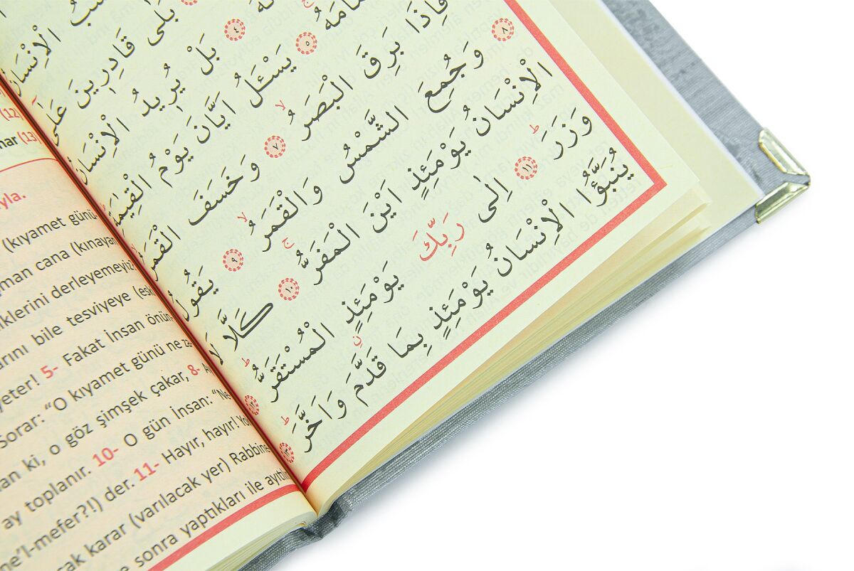 20 ADET - Şantuk Kumaş Kaplı Yasin Kitabı - Çanta Boy - İsme Özel Plakalı - Gri Renk - İslami Hediyeler - 3