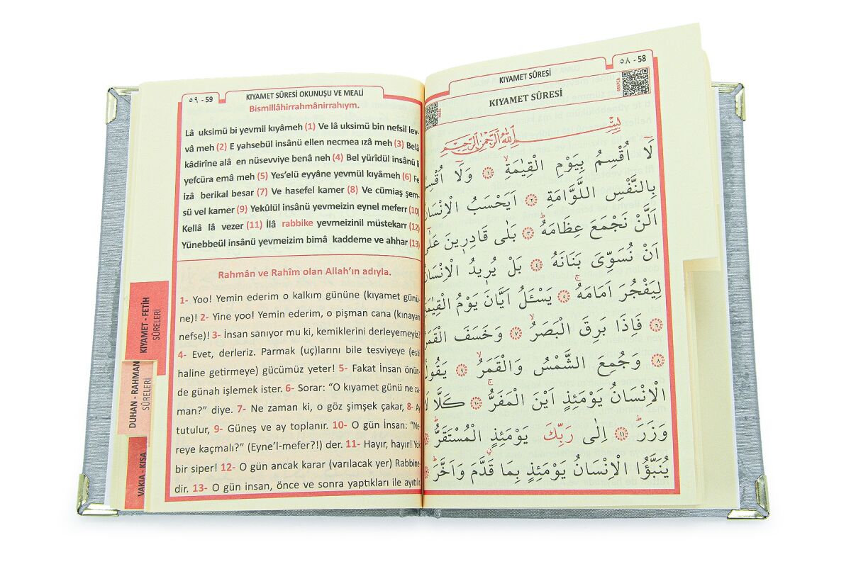20 ADET - Şantuk Kumaş Kaplı Yasin Kitabı - Çanta Boy - İsme Özel Plakalı - Gri Renk - İslami Hediyeler - 4