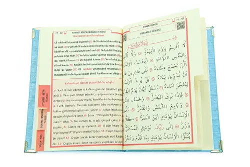 10 ADET - Şantuk Kumaş Kaplı Yasin Kitabı - Çanta Boy - İsme Özel Plakalı - Mavi Renk - İslami Hediyeler - 3