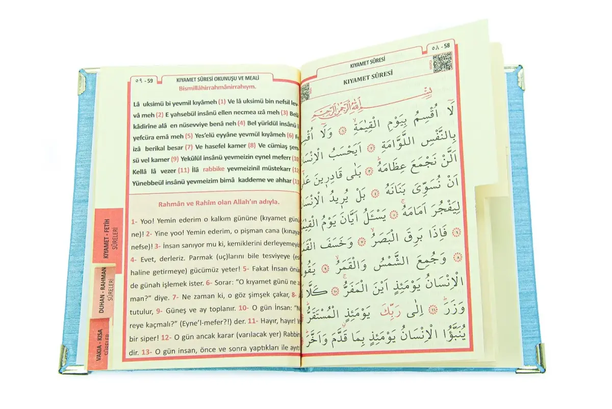 10 ADET - Şantuk Kumaş Kaplı Yasin Kitabı - Çanta Boy - İsme Özel Plakalı - Mavi Renk - İslami Hediyeler - 3