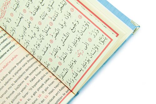 20 ADET - Şantuk Kumaş Kaplı Yasin Kitabı - Çanta Boy - İsme Özel Plakalı - Mavi Renk - İslami Hediyeler - 4