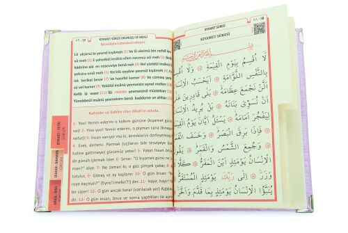 20 ADET - Şantuk Kumaş Kaplı Yasin Kitabı - Çanta Boy - İsme Özel Plakalı - Pembe Renk - İslami Hediyeler - 3