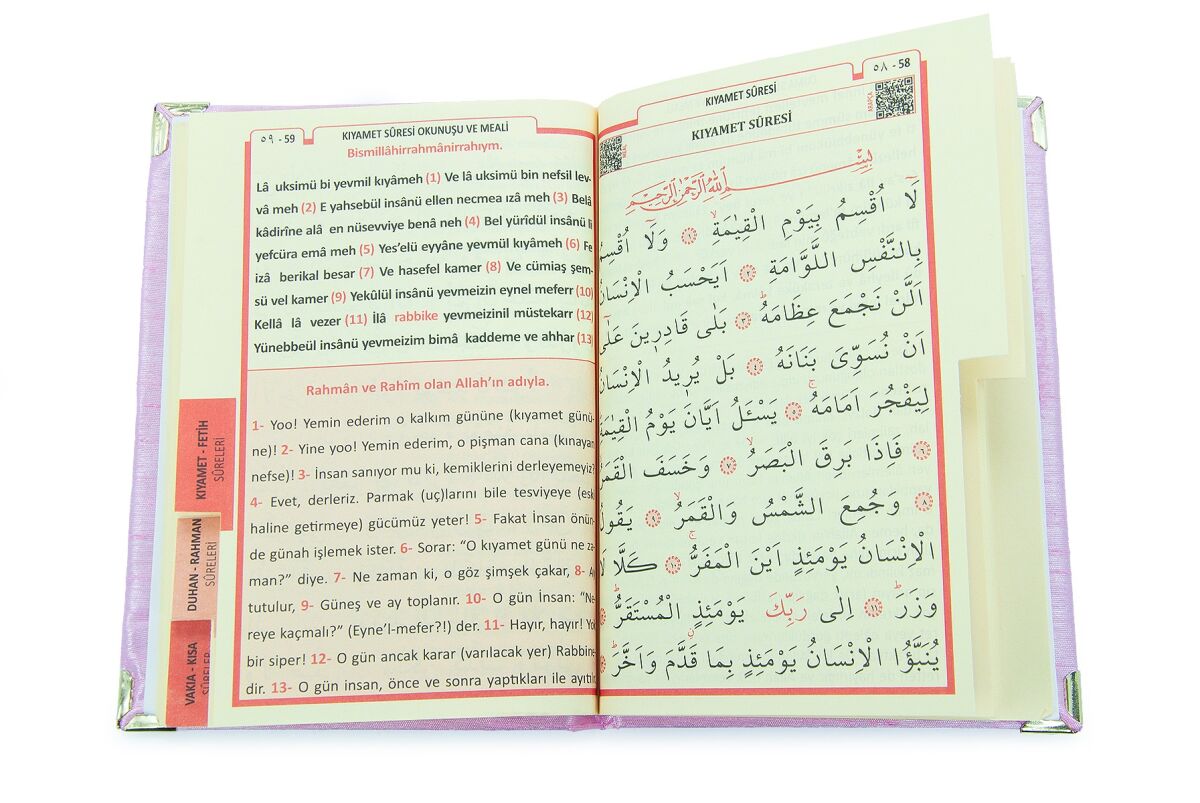 20 ADET - Şantuk Kumaş Kaplı Yasin Kitabı - Çanta Boy - İsme Özel Plakalı - Pembe Renk - İslami Hediyeler - 3