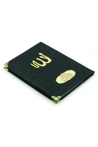 Şantuk Kumaş Kaplı Yasin Kitabı - Çanta Boy - İsme Özel Plakalı - Siyah - ihvanonline (1)