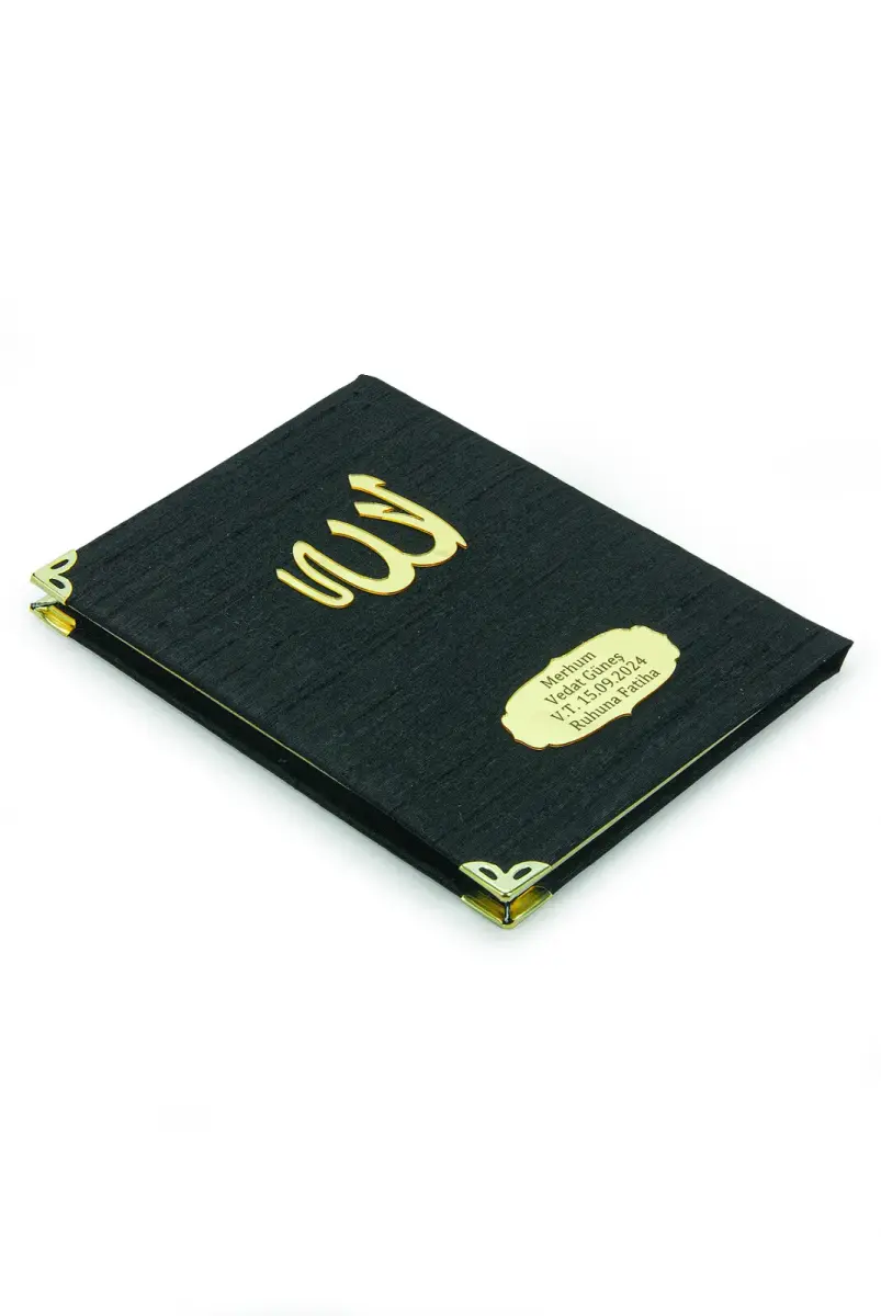 Şantuk Kumaş Kaplı Yasin Kitabı - Çanta Boy - İsme Özel Plakalı - Siyah - 2