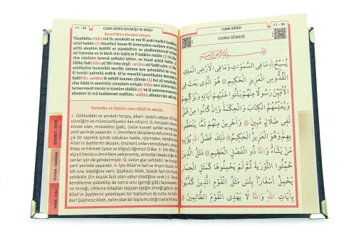 Şantuk Kumaş Kaplı Yasin Kitabı - Çanta Boy - İsme Özel Plakalı - Siyah - 3