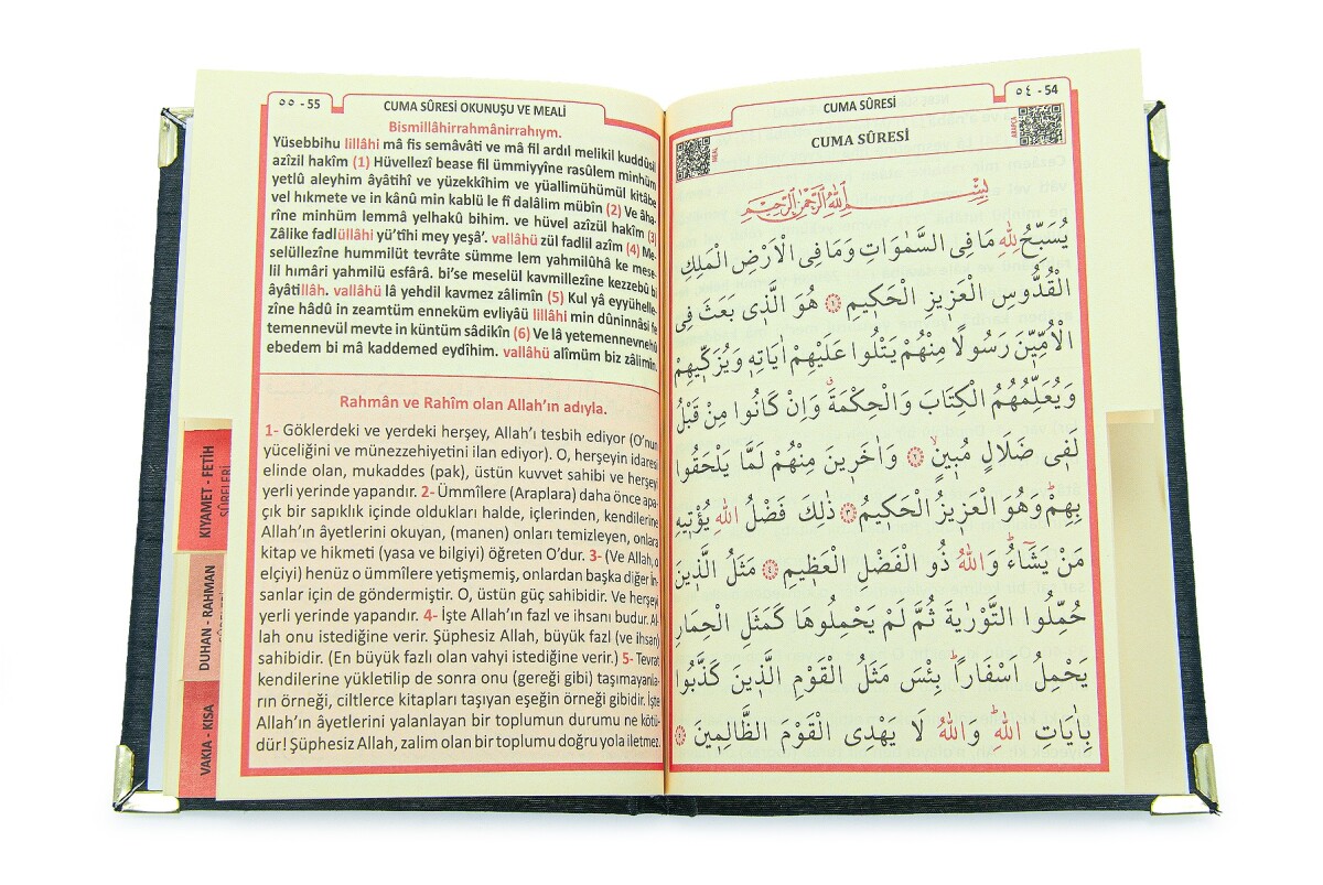 Şantuk Kumaş Kaplı Yasin Kitabı - Çanta Boy - İsme Özel Plakalı - Siyah - 3