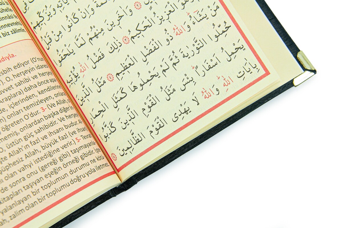 Şantuk Kumaş Kaplı Yasin Kitabı - Çanta Boy - İsme Özel Plakalı - Siyah - 4