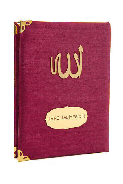 Santuk Fabric Coated Yasin Book - Bag Boy - Name Special Plate - Burgundy Color - Islamic Gifts