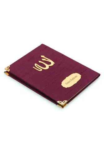 Santuk Fabric Coated Yasin Book - Bag Boy - Name Special Plate - Burgundy Color - Islamic Gifts - 2