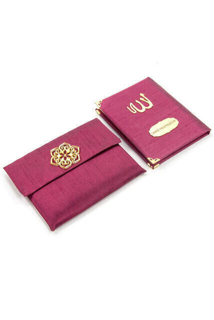 Santuk Fabric Coated Yasin Book - Bag Boy - Name Special Plate - Marsupeli - Burgundy Color - Mevlid Gift - Thumbnail