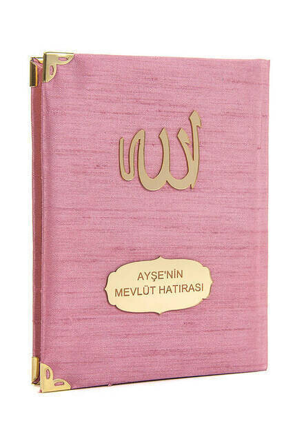 Santuk Fabric Coated Yasin Book - Bag Boy - Name Special Plate - Pink Color - Islamic Gifts