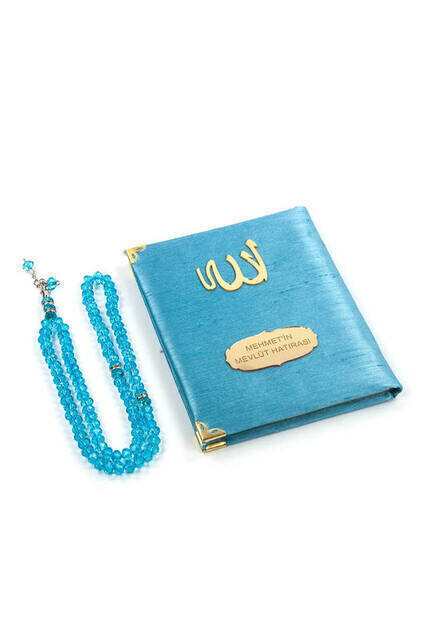 Santuk Fabric Coated Yasin Book - Bag Boy - Name Special Plate - Rosary - Marsupeli - Blue Color - Islamic Gifts