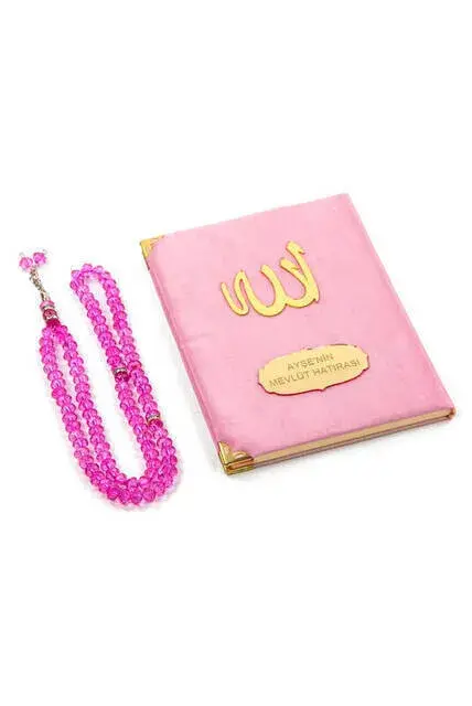 Santuk Fabric Coated Yasin Book - Bag Boy - Name Special Plate - Rosary - Marsupeli - Pink Color - Islamic Gifts - 2
