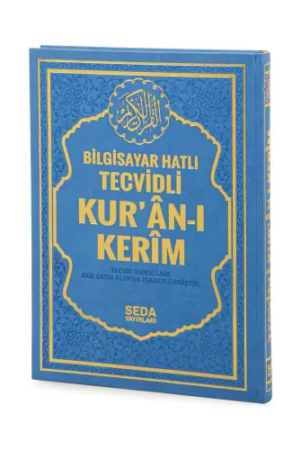 Satır Altı Tecvidli Kuranı Kerim - Bilgisayar Hatlı - Cami Boy - Mavi Renk - Seda Yayınları 