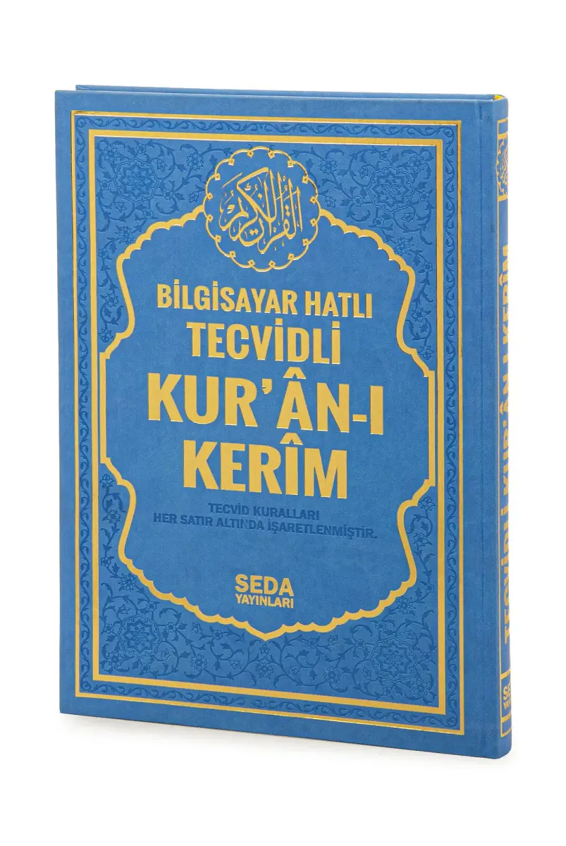 Satır Altı Tecvidli Kuranı Kerim - Bilgisayar Hatlı - Cami Boy - Mavi Renk - Seda Yayınları - 1
