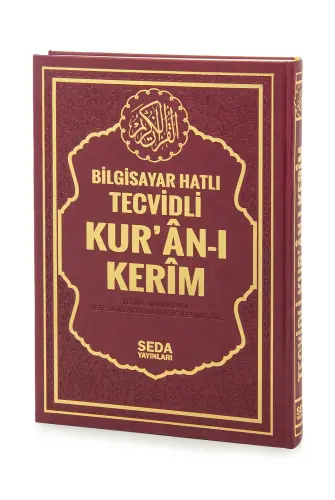 Satır Altı Tecvidli Kuranı Kerim - Bilgisayar Hatlı - Cami Boy - Bordo Renk - Seda Yayınları - 1