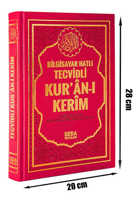 Satır Altı Tecvidli Kuranı Kerim Bilgisayar Hatlı Rahle Boy