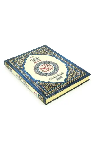 Satır Altı Türkçe Okunuşlu ve Mealli Kuranı Kerim - Üçlü Kuran - Rahle Boy - Lacivert Renk - Merve Yayınları - Merve Yayınları (1)