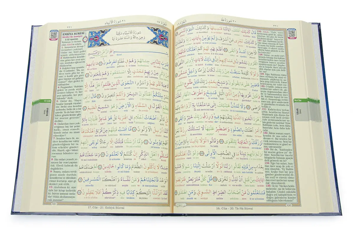 Satır Altı Türkçe Okunuşlu ve Mealli Kuranı Kerim - Üçlü Kuran - Rahle Boy - Lacivert Renk - Merve Yayınları - 3