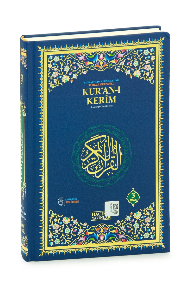 Satır Arası Kelime Kelime Türkçe Okunuşlu Mealli Kuranı Kerim Orta Boy - Lacivert - 2