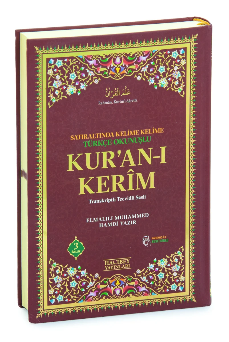 Satır Arası Kelime Kelime Türkçe Okunuşlu Mealli Kuranı Kerim - Rahle Boy - Bordo - 1