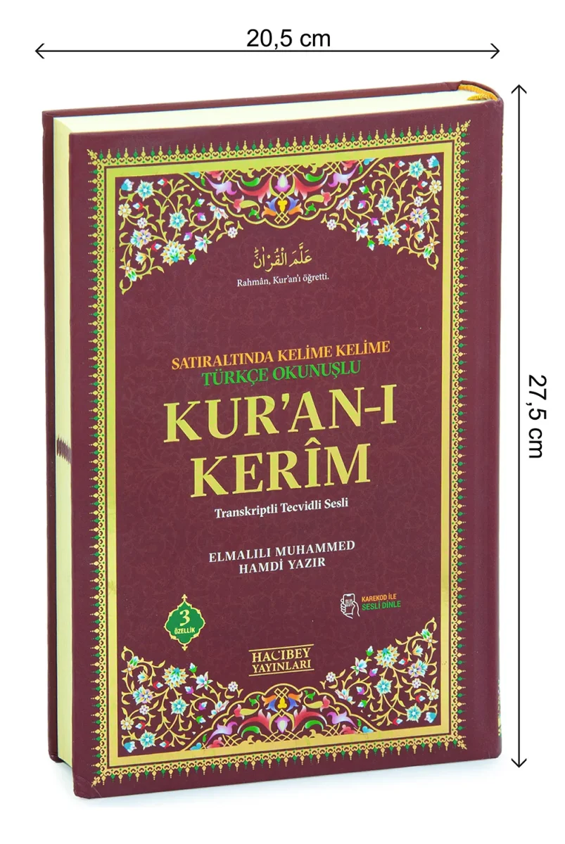 Satır Arası Kelime Kelime Türkçe Okunuşlu Mealli Kuranı Kerim - Rahle Boy - Bordo - 5
