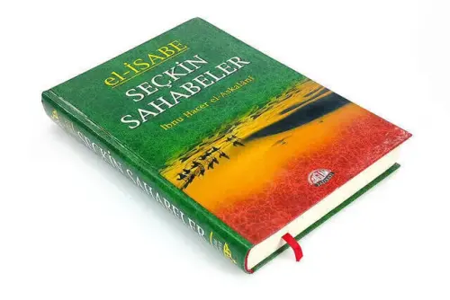 Seçkin Sahabeler-1720 - Sağlam Yayınevi (1)