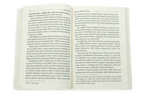 Secrets of the Heart and Strange Conditions of the Heart - Imam Ghazali - 3