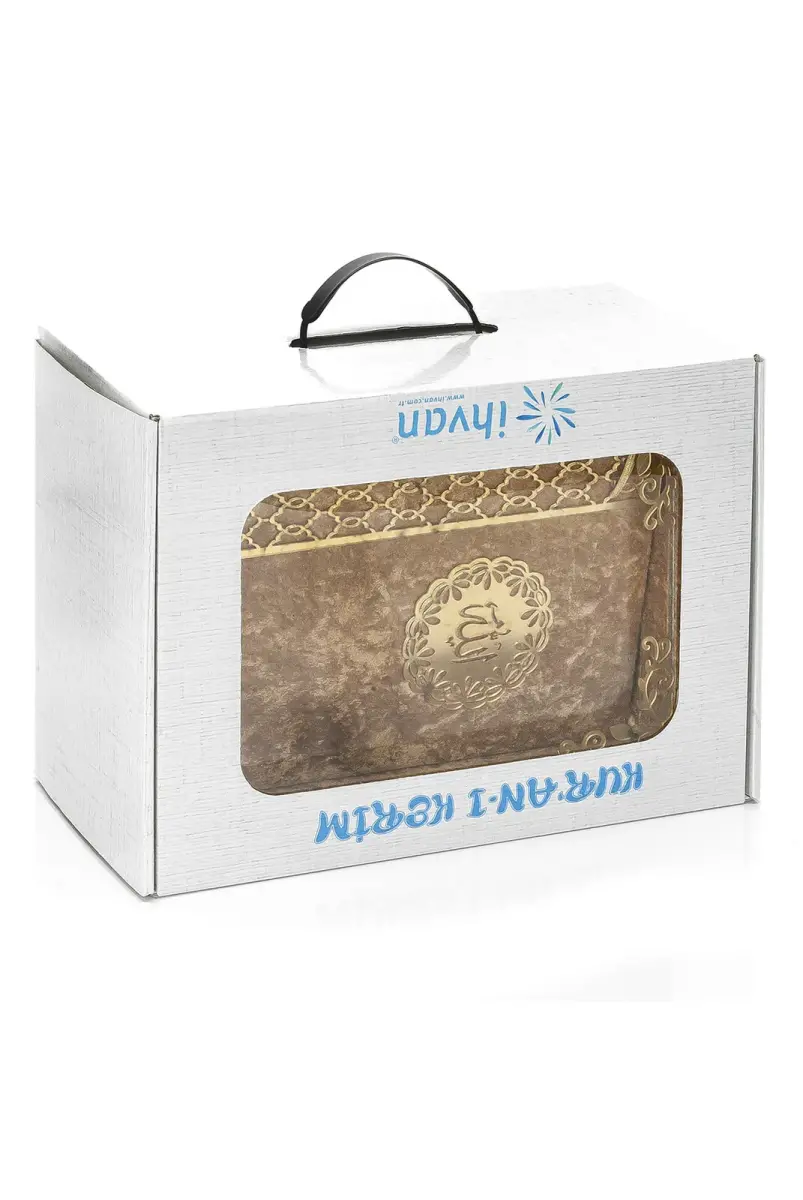 Şeffaf Pleksili Kadife Kaplı Sandıklı Çeyizlik Kuranı Kerim Seti - Gold - 5