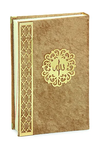 Kadife Kaplı - Şeffaf Lüks Sandıklı Kuranı Kerim - Hediyelik - Gold - 6