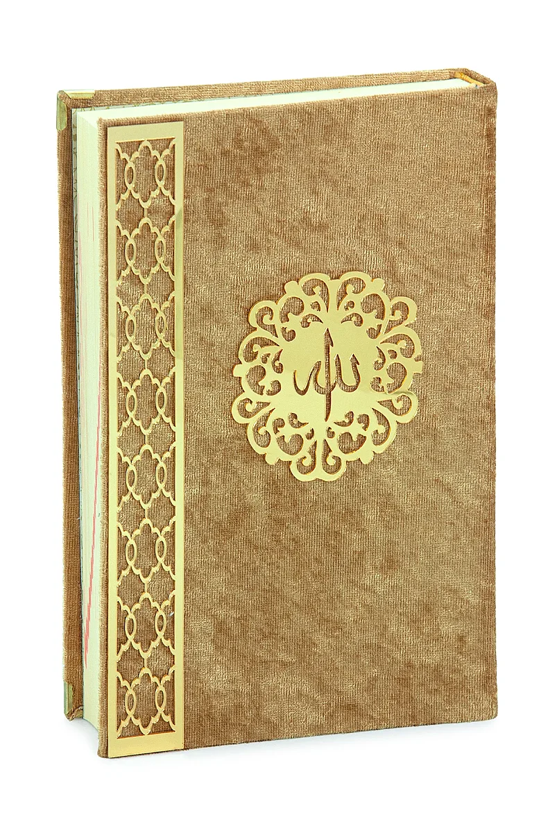 Kadife Kaplı - Şeffaf Lüks Sandıklı Kuranı Kerim - Hediyelik - Gold - 6