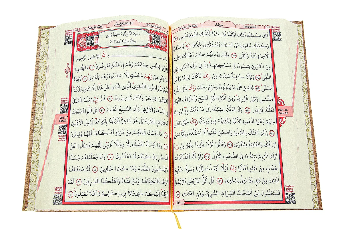 Kadife Kaplı - Şeffaf Lüks Sandıklı Kuranı Kerim - Hediyelik - Gold - 9