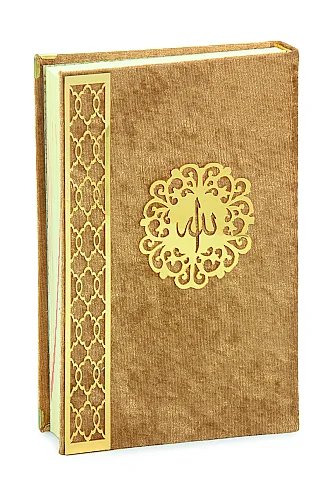Kadife Kaplı - Şeffaf Lüks Sandıklı Kuranı Kerim - Hediyelik - Gold - 8