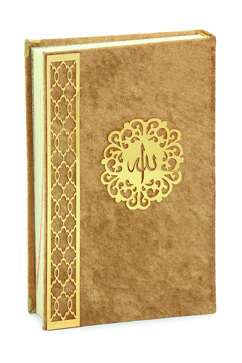 Kadife Kaplı - Şeffaf Lüks Sandıklı Kuranı Kerim - Hediyelik - Gold - 8