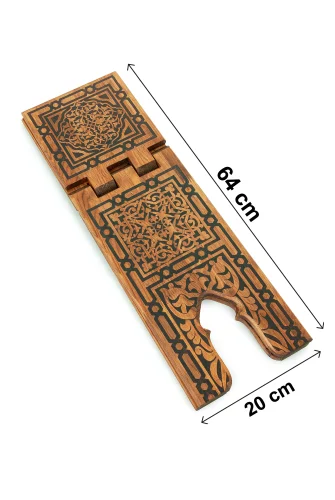 Selçuklu Yakma Desenli Büyük Boy Rahle, Tek Parça Katlanır Kuran Okuma Rahlesi - 9